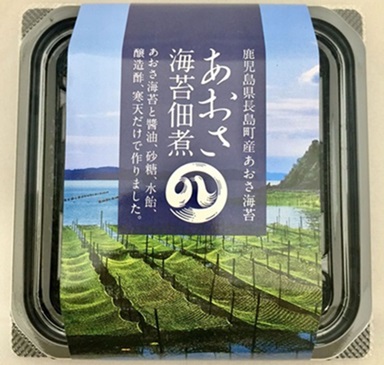 鹿児島あおさのり佃煮60ｇ